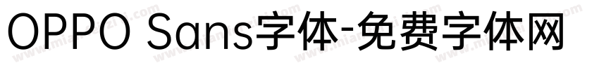 OPPO Sans字体字体转换